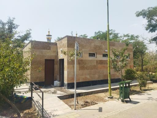 عکس سرویس بهداشتی پارک پرنیان