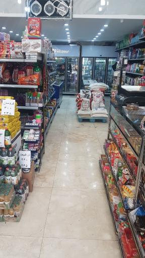 عکس هایپر مارکت مهدی