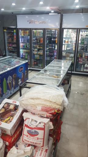 عکس هایپر مارکت مهدی