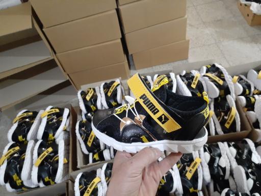 عکس شرکت بازرگانی آرکو