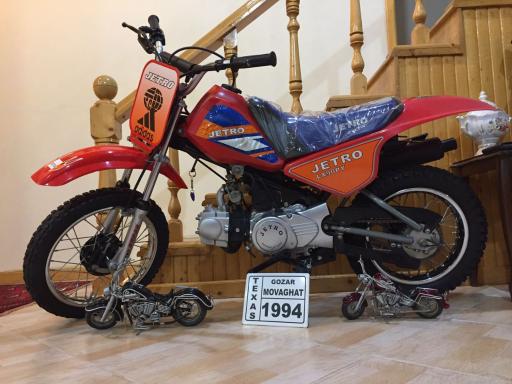 تعمیرگاه موتورسیکلت عرفان