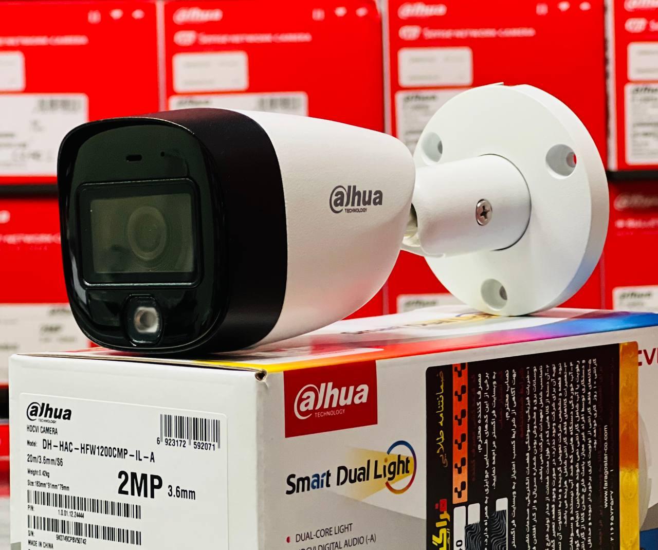 عکس فروشگاه اینترنتی دوربین مداربسته اول مبنا