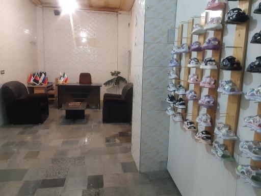 عکس شرکت بازرگانی آرکو