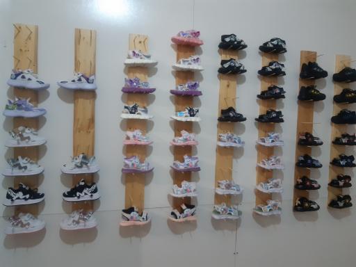 عکس شرکت بازرگانی آرکو