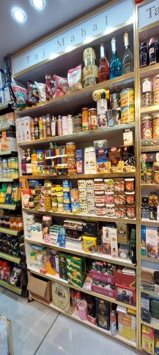 عکس تاج محل مارکت