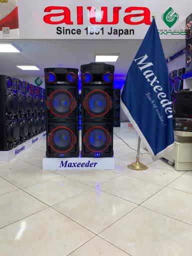 عکس فروشگاه صوتی و تصویری مارشال