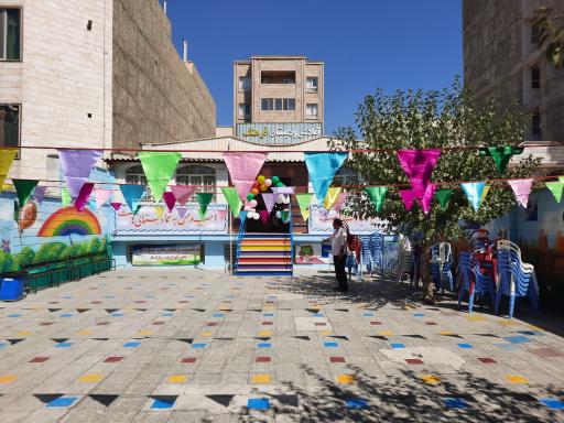 عکس دبستان غیردولتی فرهنگ