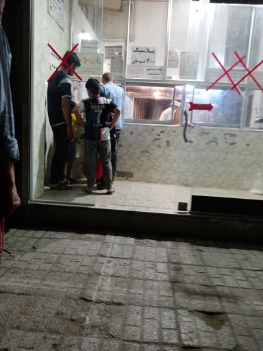 عکس نانوایی