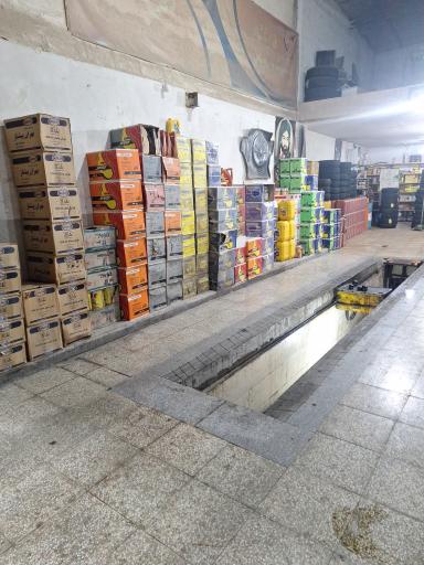 عکس اتو سرویس برادران عربی