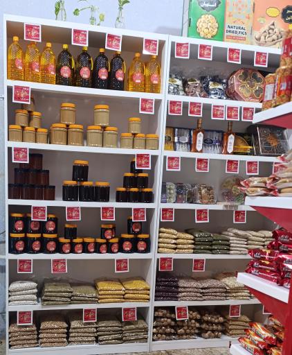 عکس فروشگاه طهران مارکت آنلاین