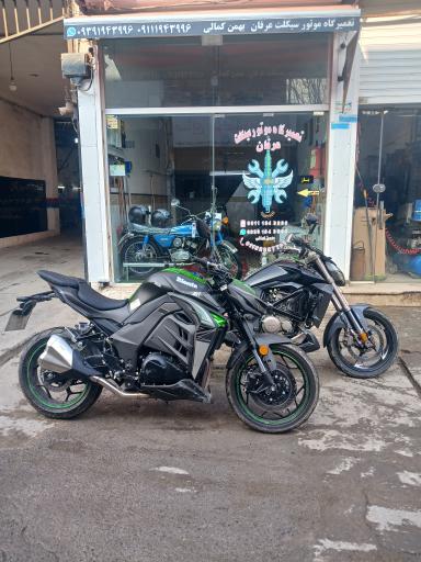 تعمیرگاه موتورسیکلت عرفان