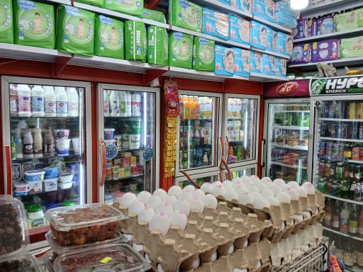 عکس سوپرمارکت المهدی