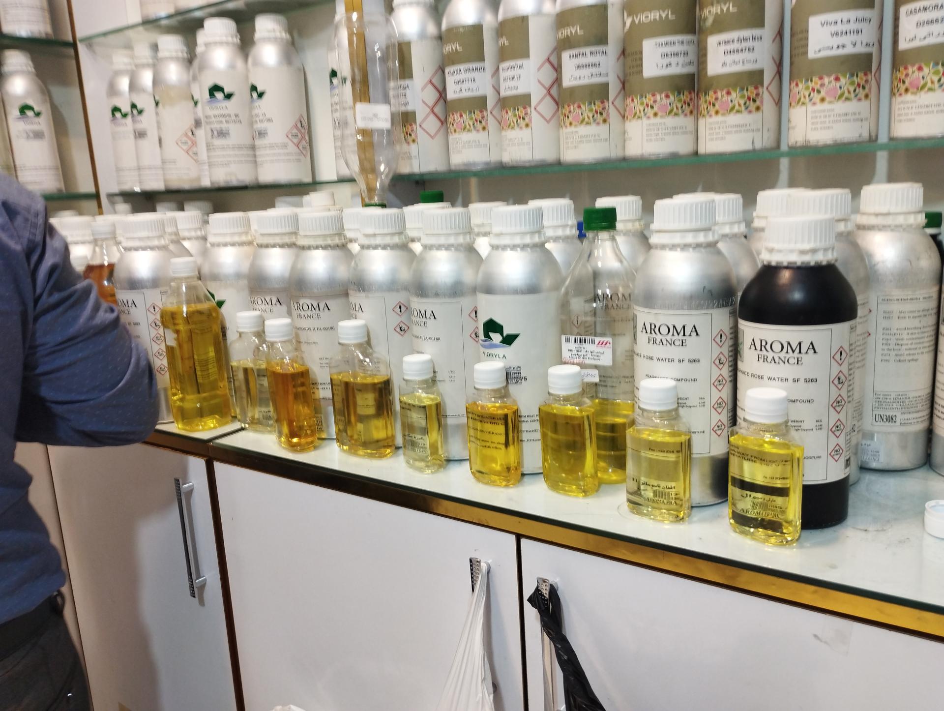 عکس عطرفرهاد