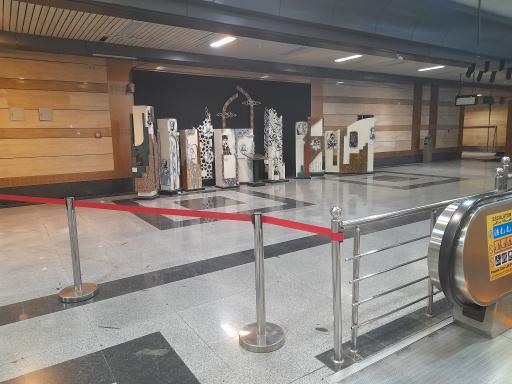 عکس میدان ساعت