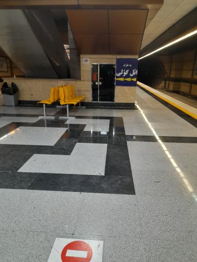 عکس میدان ساعت