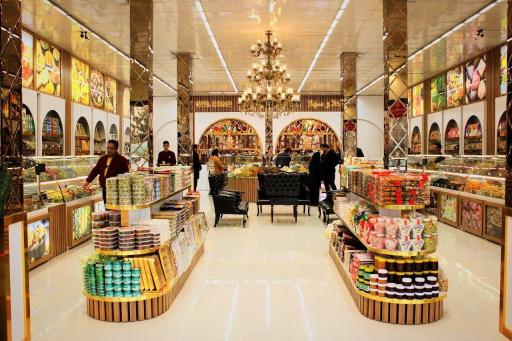 عکس آجیل سرای رضوی