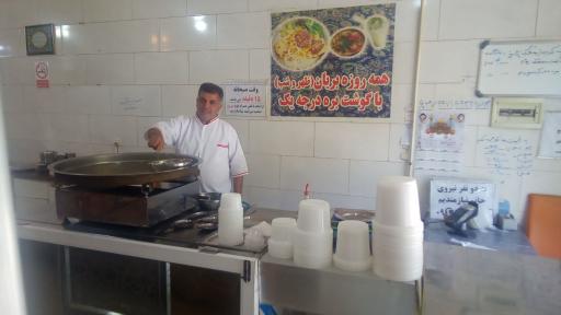 عکس کباب و بریان گلزار