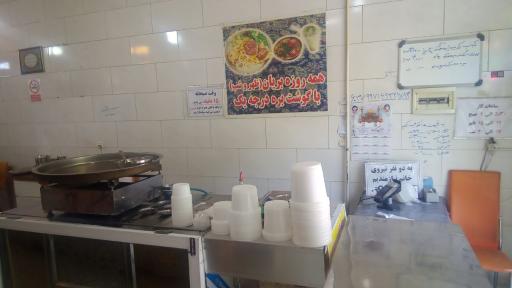 عکس کباب و بریان گلزار