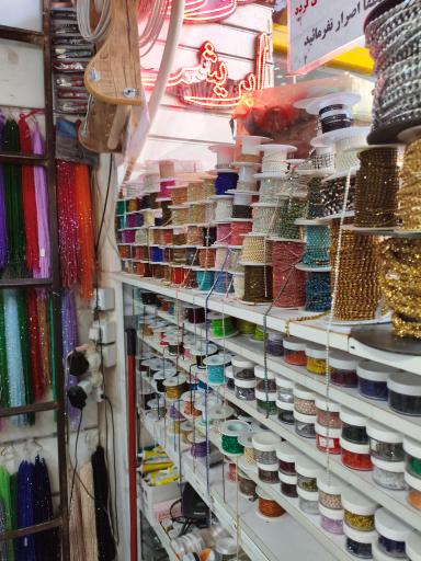 عکس خرازی ابریشم