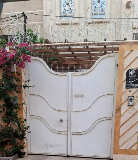 عکس سالن زیبایی سمیرا