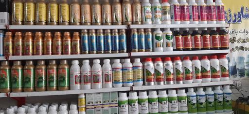 عکس داروخانه گیاهپزشکی مهندس دارابی 