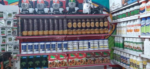 عکس داروخانه گیاهپزشکی مهندس دارابی 