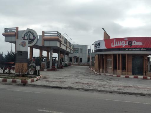 جایگاه سوخت زیباشهر