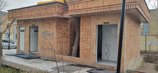 عکس سرویس بهداشتی عمومی