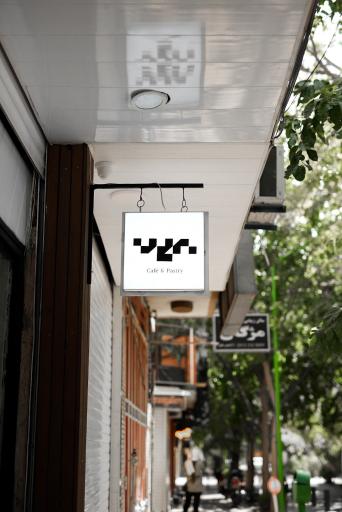 عکس کافه بین