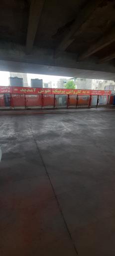 عکس کارواش و خدمات خودرویی یونیک