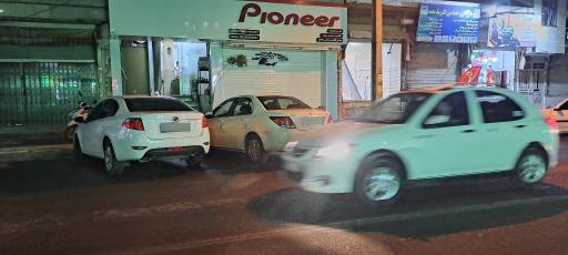 عکس سیستم فروشی پایونر رضا 