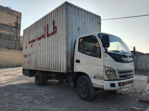 عکس باربری طالب بار