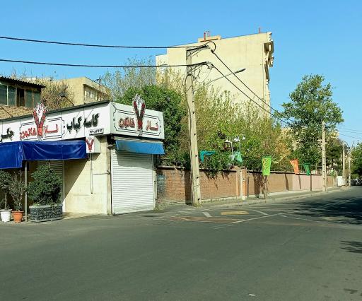 عکس کاسه کباب و جگرسرا ناز خاتون