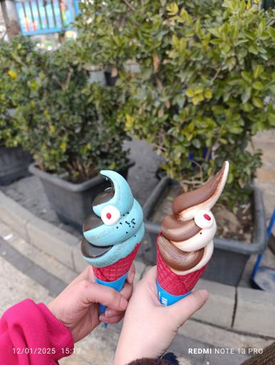 عکس مانستر بستنی