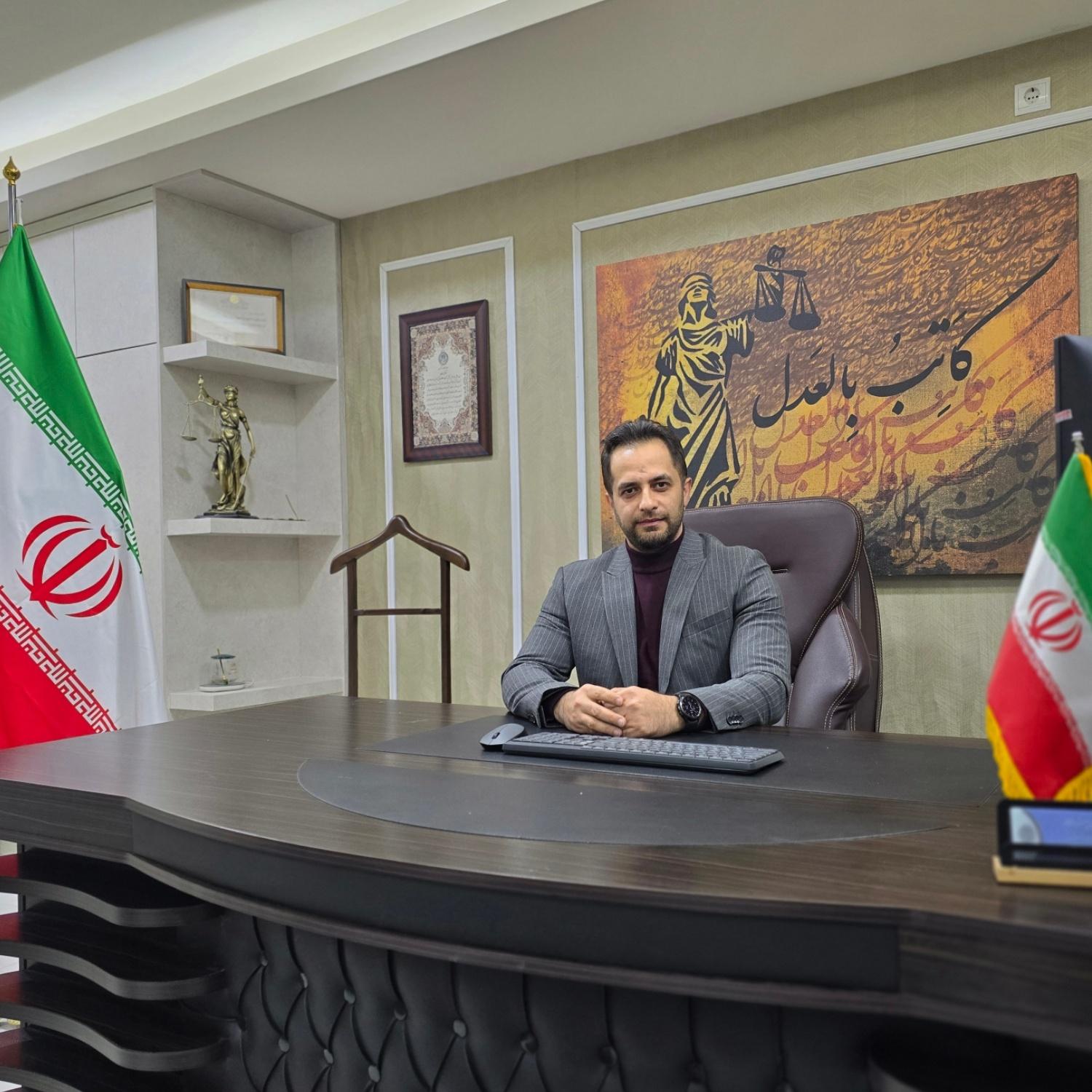 عکس دفتر وکالت محسن دیندار