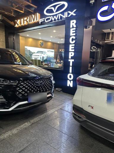 عکس نمایندگی مجاز فونیکس و اکستریم 499