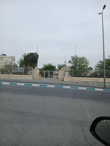 عکس شرکت دارویی آترا