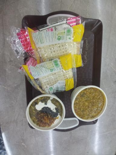 عکس آش و حلیم نیکو صفت