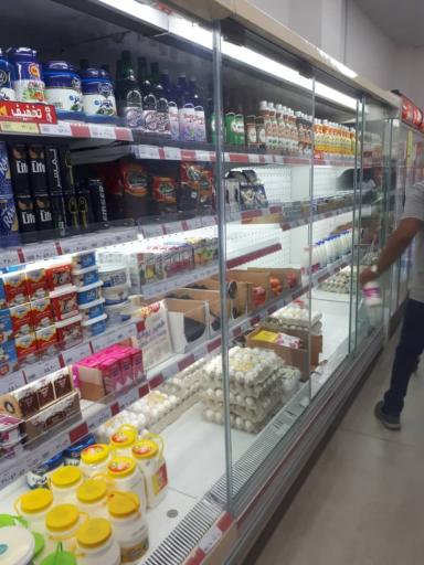 فروشگاه جانبو 2413