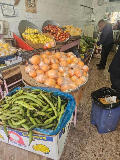 عکس ميوه فروشي فريدون
