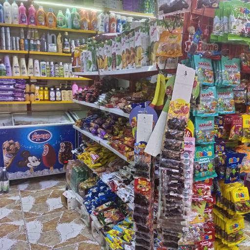 عکس سوپر مارکت مبین