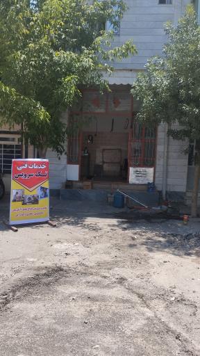 عکس خدمات فنی تک سرویس