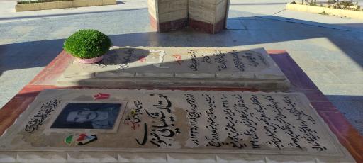 عکس مقبره شهدا گمنام