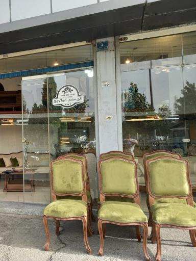 عکس گالری مبلمان سون