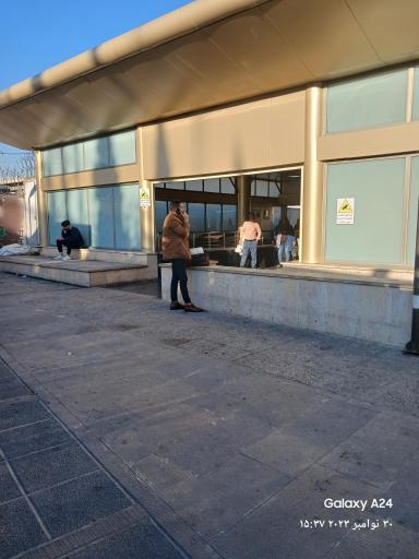 عکس میرزای شیرازی