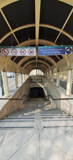 عکس هفده شهریور