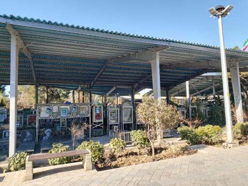 عکس قطعه 53 بهشت زهرا