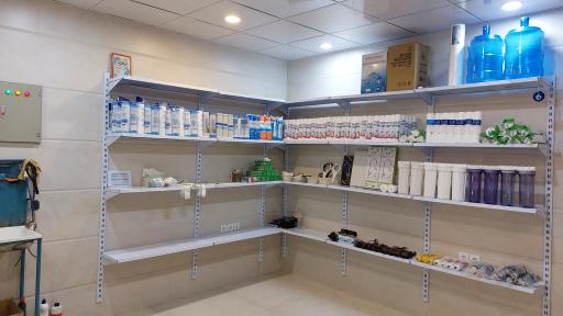 عکس تصفیه آب صالحی 