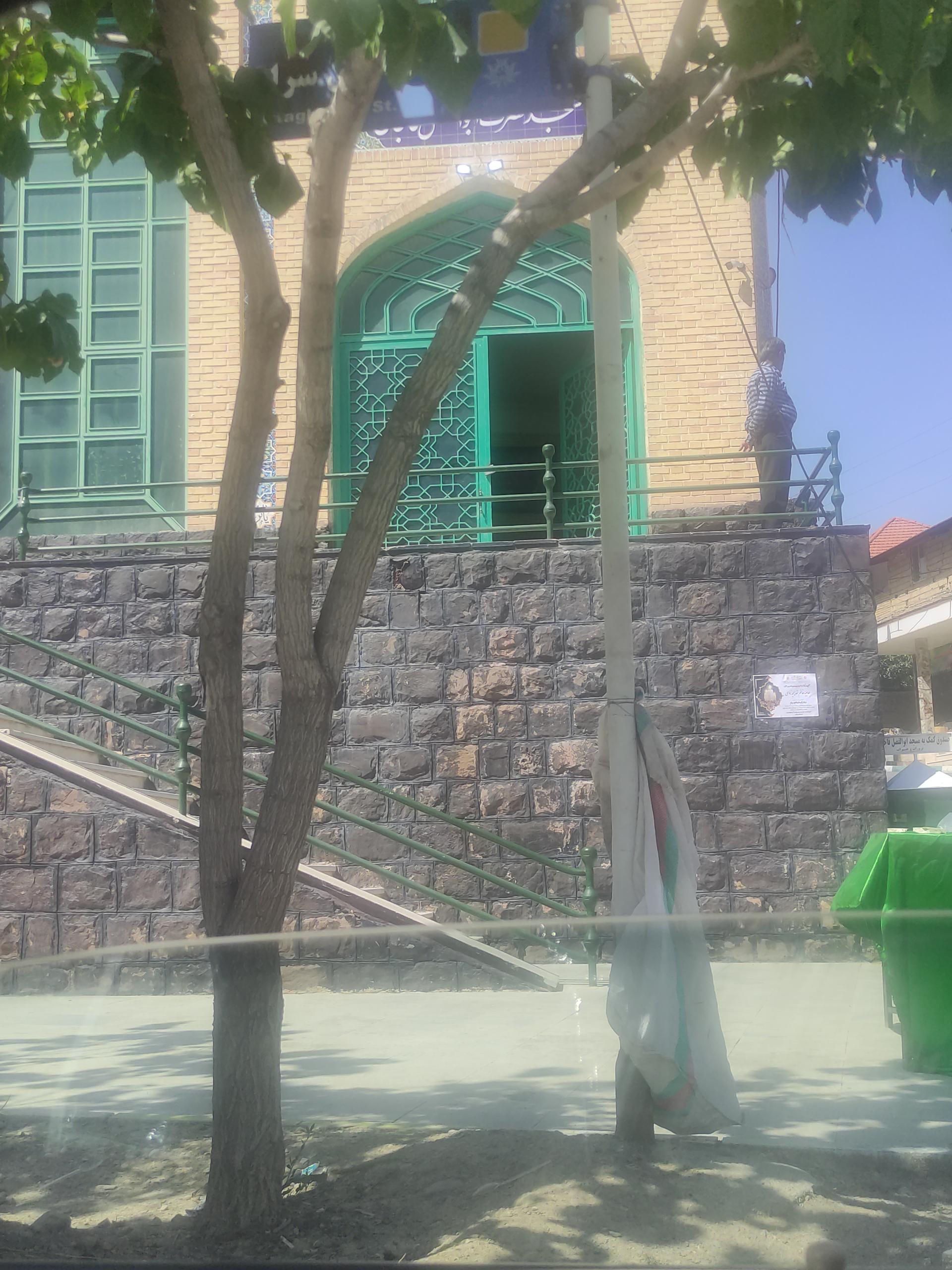 عکس مسجد حضرت ابوالفضل فاجان