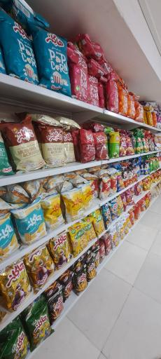 عکس هایپر مارکت مادر